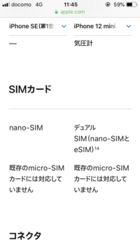 疲れた時 やたらトマト系の料理が食べたくなります パスタや トマト Yahoo 知恵袋