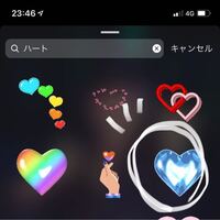 インスタのストーリーgifで使える動くハートはなんと検索した Yahoo 知恵袋