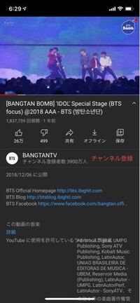 Btsバックダンサーのこの方の名前わかる方いますか Bts防弾少年団 Yahoo 知恵袋