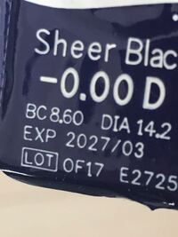 写真のものはカラコンなんですが Exp2027 03というのは有効期限で Yahoo 知恵袋