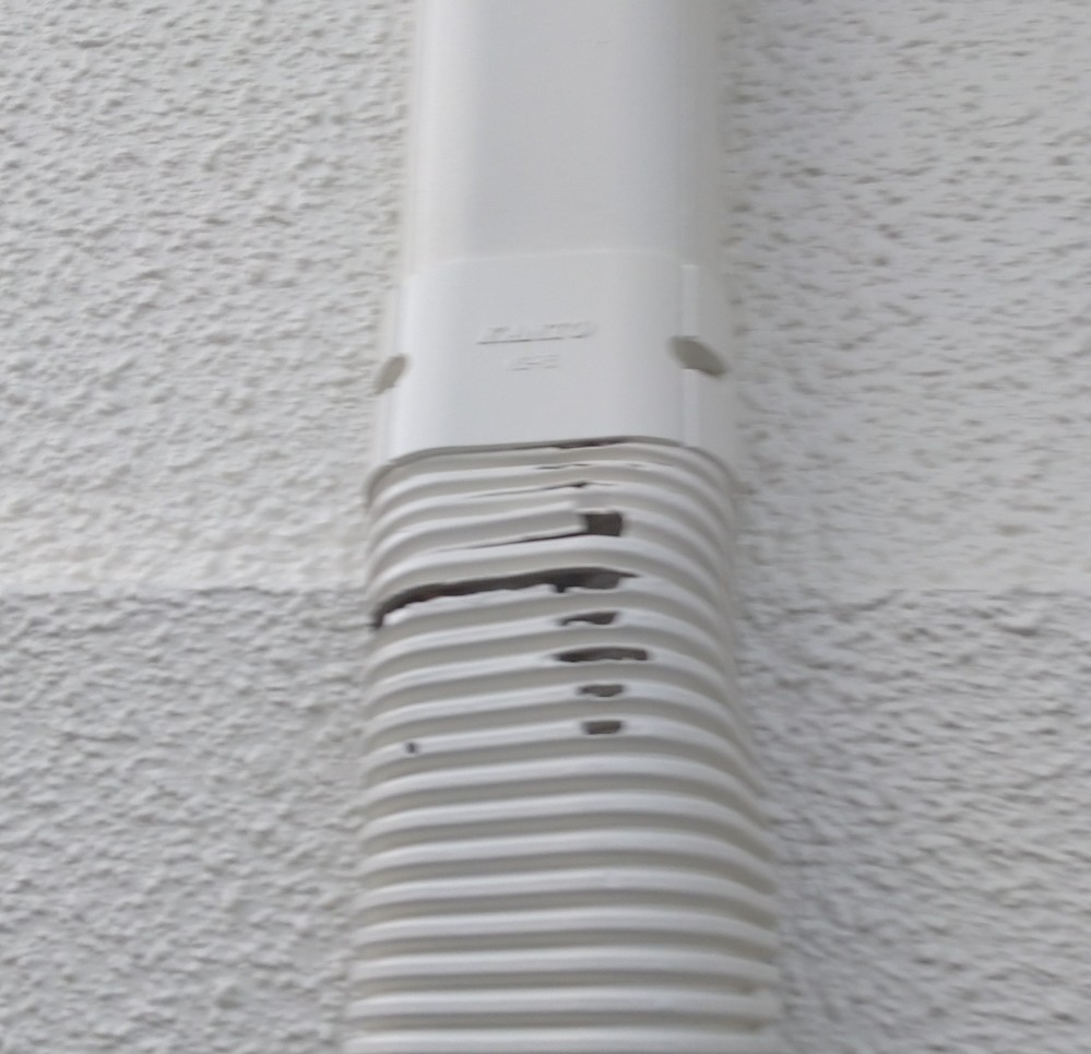 取引先決定 エアコン（室外機＋使用していた配管）