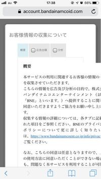 Iphoneのロック画面とホーム画面のいい感じにおしゃれな画像ありませんか で Yahoo 知恵袋