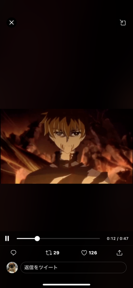 このアニメの名前教えて ツバサ クロニクル Yahoo 知恵袋