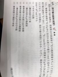 学歴のいらない職業ってどんな職業がありますか 例えば美容師とか Yahoo 知恵袋