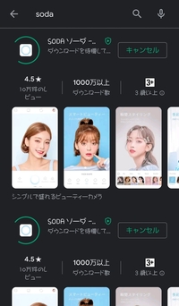 先程ワンナウツのアニメを全部見たのですが あの話の続きは原作で何巻から読めます Yahoo 知恵袋