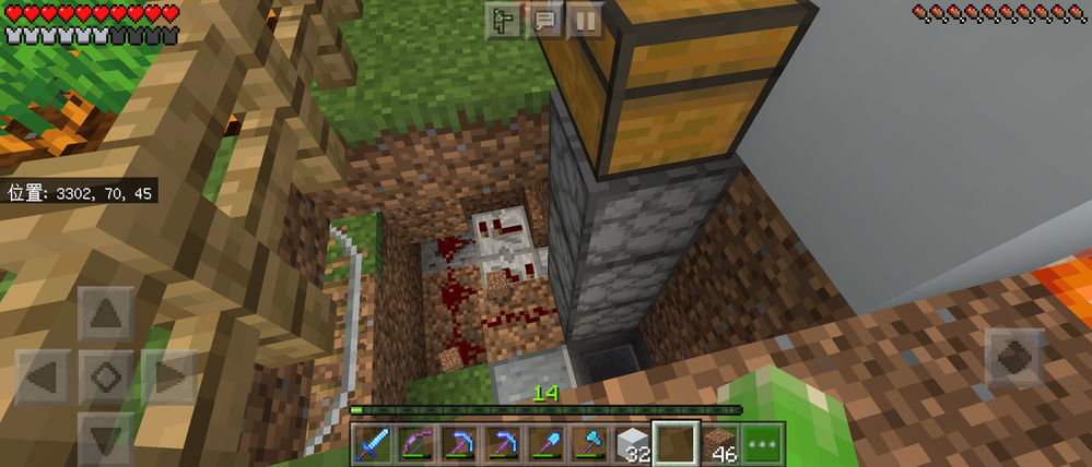 マインクラフト 解決済みの質問 Yahoo 知恵袋