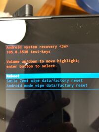 使ってたスマイルゼミのタブレットを初期化しようと思うのですが､どれ 