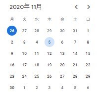第2木曜日の数え方について質問です 年１１月のカレンダ Yahoo 知恵袋