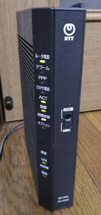 ひかり電話対応ルータpr 400miの設定について Ntt西日本の Yahoo 知恵袋