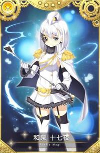 マギアレコード魔法少女まどか マギカで好きなキャラランキングと嫌いなキャ Yahoo 知恵袋