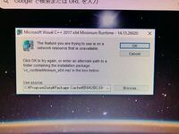 Geforceexperienceの質問です Shadowplayの Yahoo 知恵袋