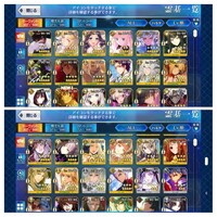 Fateについて単体で魔神王ゲーティアに勝てるサーヴァントは Yahoo 知恵袋