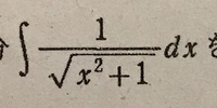 中2です 数学の先生に手紙を送るのですが ありがとう みたいな感 Yahoo 知恵袋