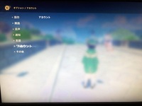 原神についてです Ps4でプレイしているのですが早くやりたかったので Yahoo 知恵袋