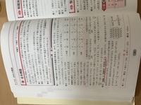 免停通知が来ない 累積上 免停60日になったはずなのですが免停通知が来ない Yahoo 知恵袋