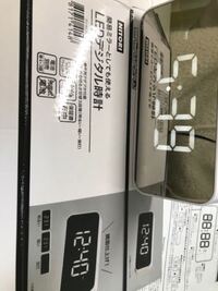 ヒルナンデスのことで質問があります フェルナンデスくんが行く Yahoo 知恵袋