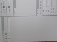 Clipstudiopaintの新しく追加されたタイムラプス機能につ Yahoo 知恵袋
