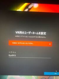 フォートナイトの即時建築って何ですか オンオフで試しましたが Yahoo 知恵袋