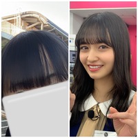 男性の学生の方に答えて欲しいです 女子高生で可愛いと思う前髪はな Yahoo 知恵袋