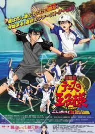 テニスの王子様の漫画等を買おうと思いますが購入の際の順番としては テ Yahoo 知恵袋