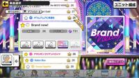 デレステ 音ゲー要素 について質問です 4本指 人差し Yahoo 知恵袋