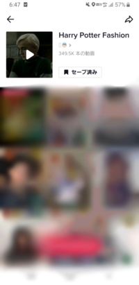 ライフアフターについて 改良ガラス繊維の釣り竿の次は何の釣り竿が解放さ Yahoo 知恵袋