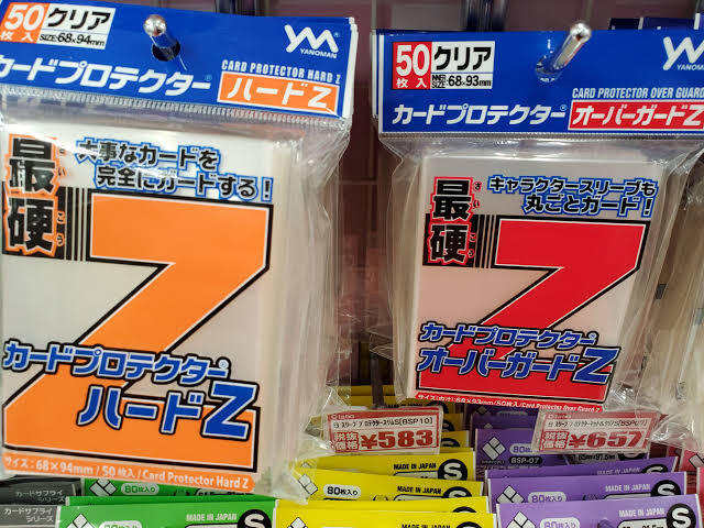 カードゲームのオーバースリーブについて質問です やのまんの オーバ Yahoo 知恵袋