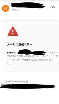 Yahoo メールの新機能でgmailアカウントを追加出来るみたいですが Yahoo 知恵袋
