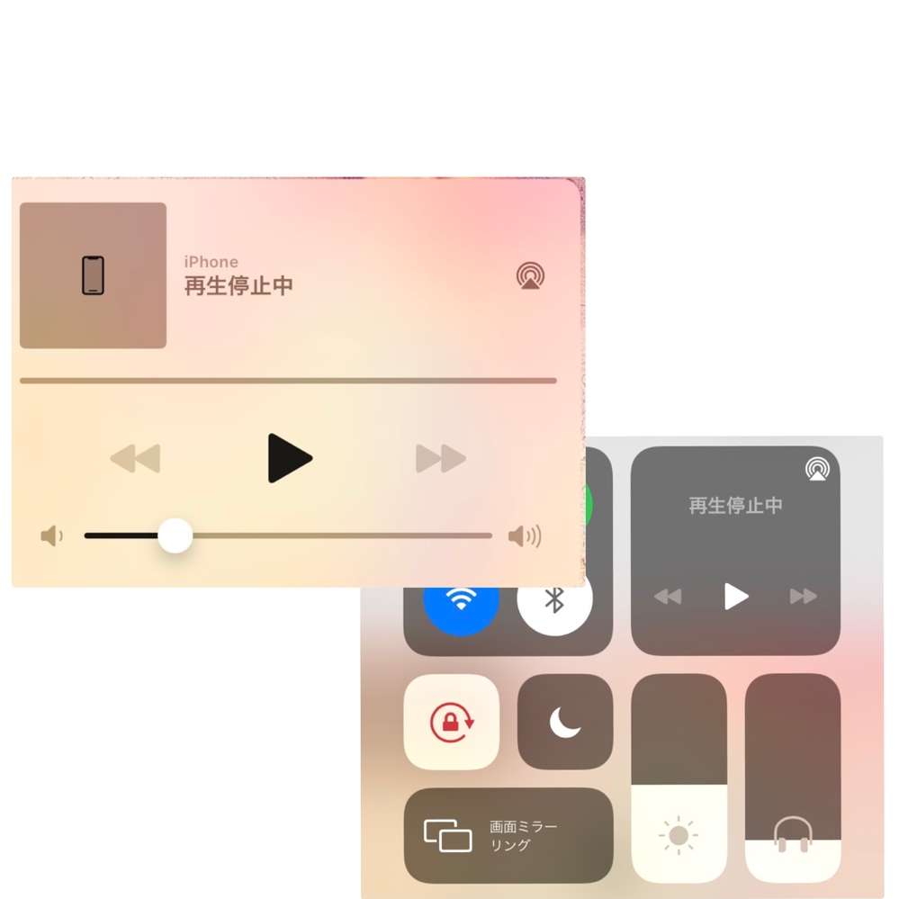 勝手にカメラやマイクが使われていないかチェック Otona Life オトナライフ Part 2