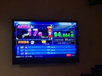 今日joysoundの全国採点で奏を歌って766人中17位でし Yahoo 知恵袋