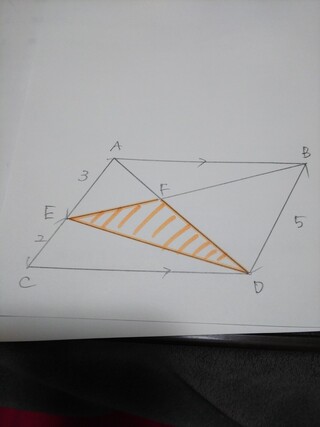 平行四辺形 中学数学について三角形fedは平行四辺形abcdの面積の何倍 Yahoo 知恵袋