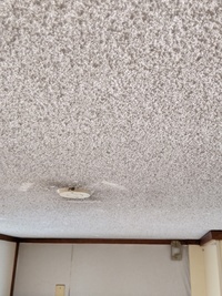 天井のリフォームについて1970年代の築古集合住宅です Yahoo 知恵袋