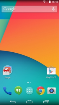Androidがダサいと言われるようになったのは昔のandroidのデフ Yahoo 知恵袋