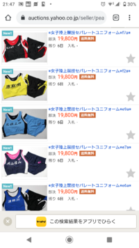 アマゾンプライムビデオの最大ダウンロード数の減少オフラインに25本 Yahoo 知恵袋
