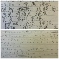 モンストの激獣神祭は 単発と10連どちらの方が比較的当たりやすいと思いますか Yahoo 知恵袋