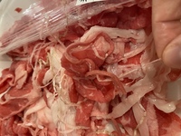 異物混入について 先日スーパーで牛肉を購入したところ ビニール Yahoo 知恵袋