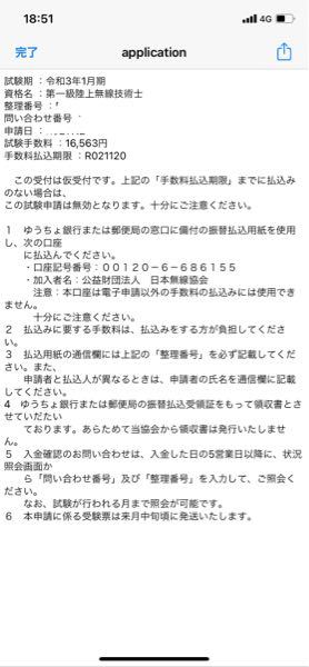 またなにかありましたら - ご連絡なさってください。｣これは敬語として