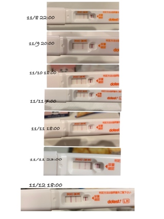 ドゥーテストの排卵検査薬を使用して 妊娠希望です 11 12am1 Yahoo 知恵袋