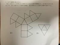 レイトン教授の面白いなぞを教えてください 答え付きでね Yahoo 知恵袋