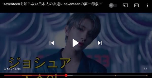 今デボちゃんという方のyoutubeをみててほんの少し流れた音楽が気にな Yahoo 知恵袋