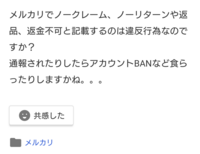 プレステ3でbdを再生した際に暗号鍵を更新する必要があると出ました Yahoo 知恵袋