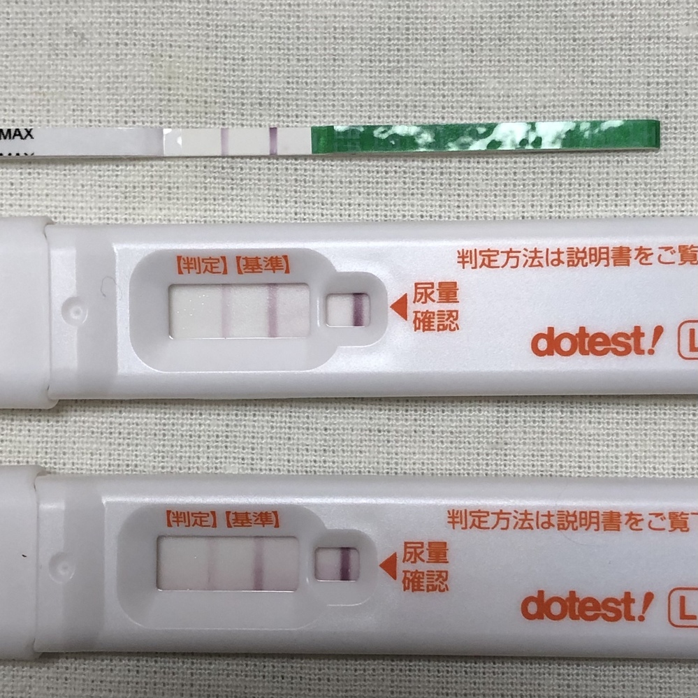 排卵検査薬について陽性の判断が難しく 質問させていただきます 写真 一番 Yahoo 知恵袋