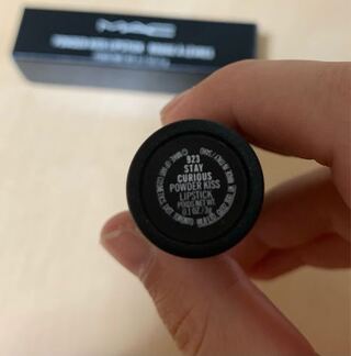 生きる 情熱的 とても多くの Mac リップ 匂い Toridejam Jp