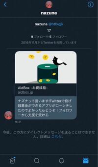 泣く顔文字ばかり使う女性の心理を教えてください Yahoo 知恵袋