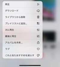 Iphone機種変後に Lineカメラの無料スタンプが ダウンロード済みの Yahoo 知恵袋