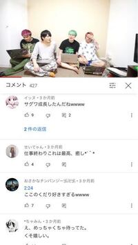 マホトさんの着てる服のブランド分かりますか あと買えるサイト教えて Yahoo 知恵袋