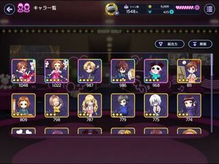 ハニプレのリセマラについて 引けるだけ引いてこの結果ですリ Yahoo 知恵袋