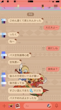 入院生活でのストレス2週間ほど入院していますが そろそろ限界で頭がおかしくなり Yahoo 知恵袋