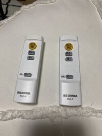 賃貸の電気なのですがリビングともう一つの部屋の電気のリモコンな Yahoo 知恵袋