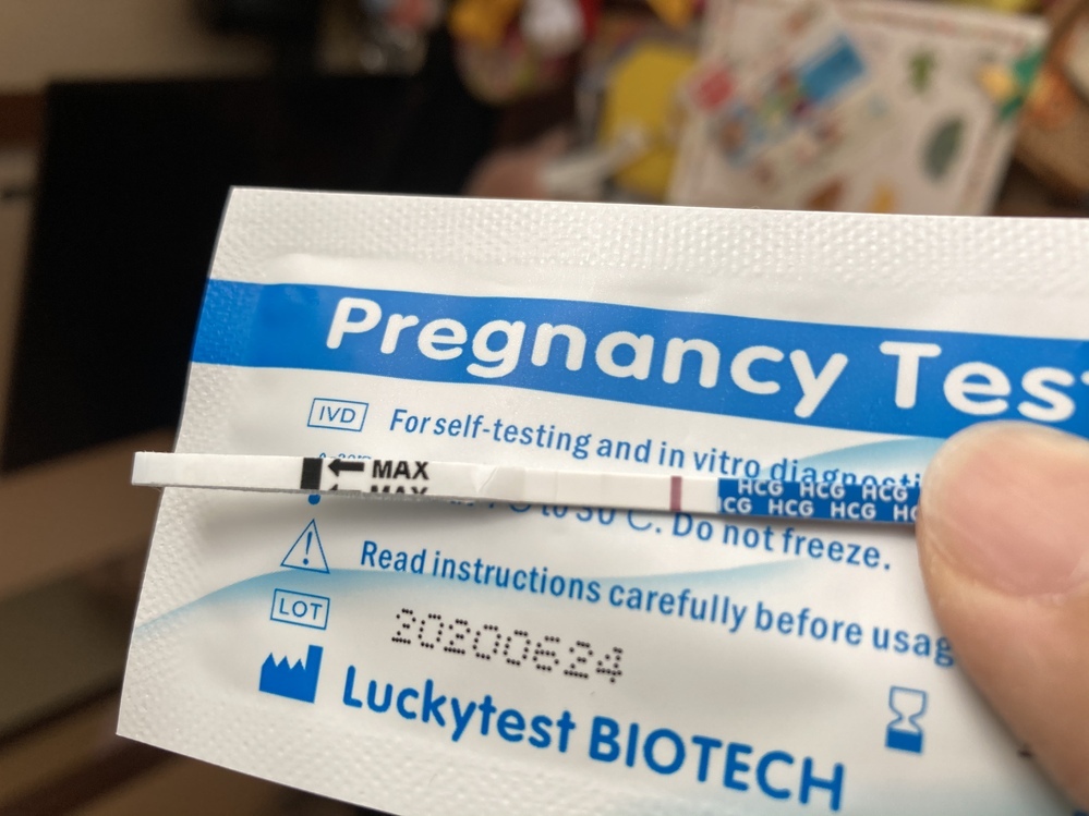 ラッキーテストの妊娠検査薬の判定について 高温期8日目です か Yahoo 知恵袋